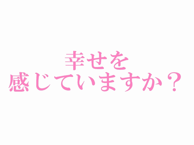 離婚カウンセラー案内.gif