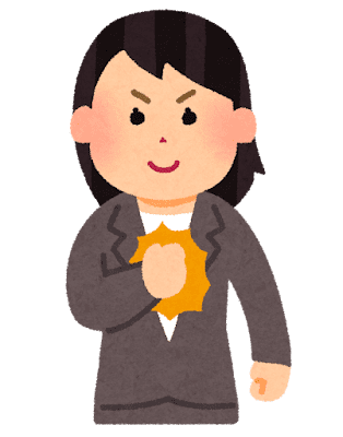 困っている人を助けたいと言う思い