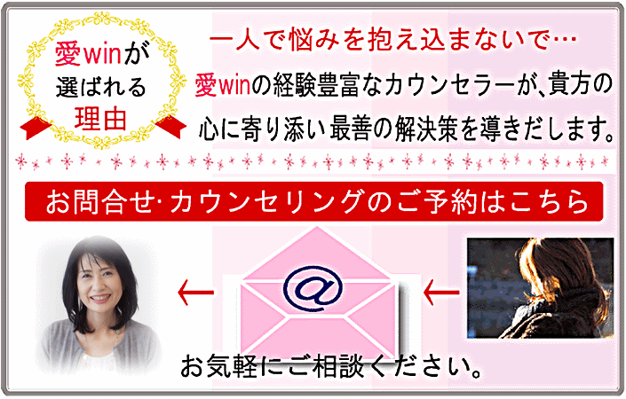 岡本直美メール.gif