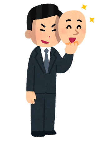 カウンセラーや探偵に騙される人がい多い